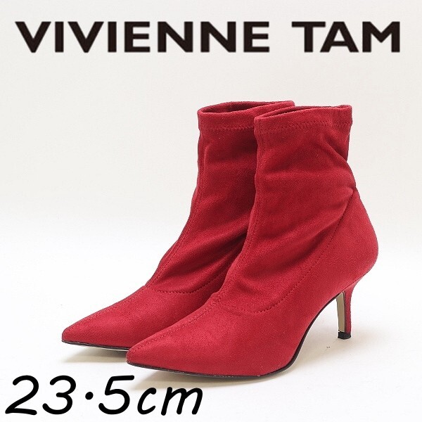 ◆VIVIENNE TAM ヴィヴィアンタム スエード調 ポインテッドトゥ ヒール ショート ブーツ 赤 レッド 37拍卖