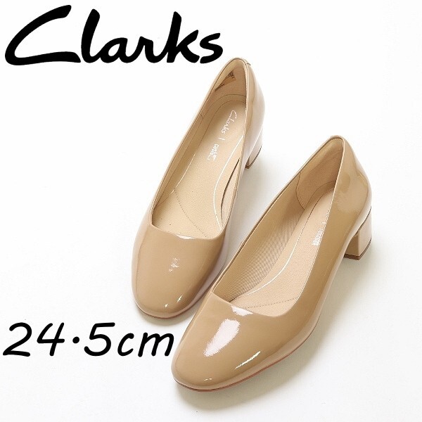 ◆Clarks クラークス エナメル ラウンドトゥ ヒール パンプス ベージュ 5 1/2拍卖