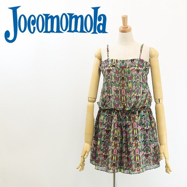 美品◆Jocomomola ホコモモラ シビラ 総柄 ショートパンツ オールインワン 40拍卖