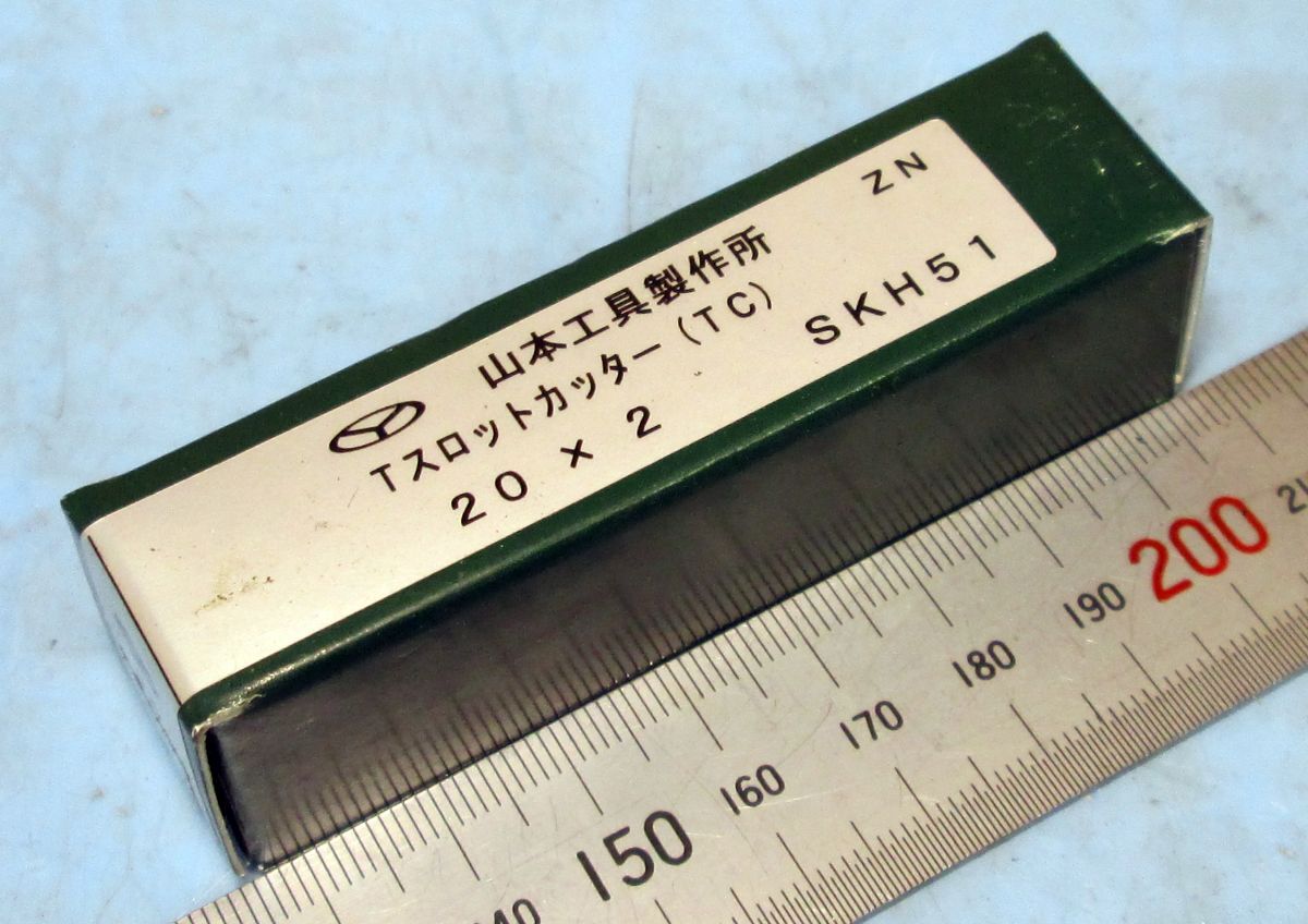 EA284 Tスロット キーシドカッター YAMAMOTO 20×2 置古し未使用品!拍卖