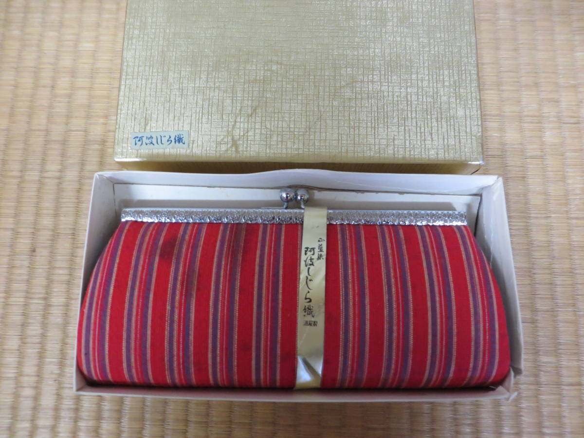 <水風> 和装用 がま口 カカエ 財布 昭和 昔 古い拍卖