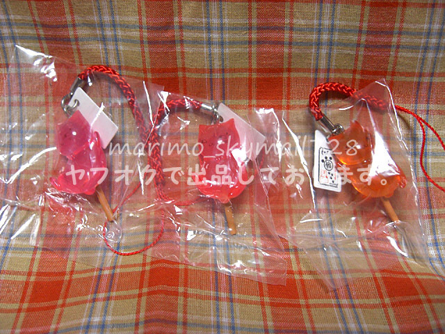 【カプセルトイ/ガチャ】夏目友人帳 ニャンコ先生和菓子ストラップPart2 2種3点【ニャンコ先生べっこう飴/プレーン/いちご】拍卖