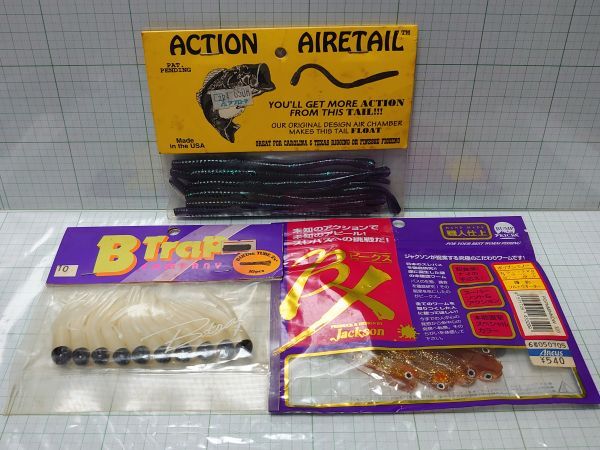 N3475) 未開封 セット アクションエアテール プロズファクトリー ポップンミノー ジャクソン BIRDIE TUBE Bトラップ拍卖