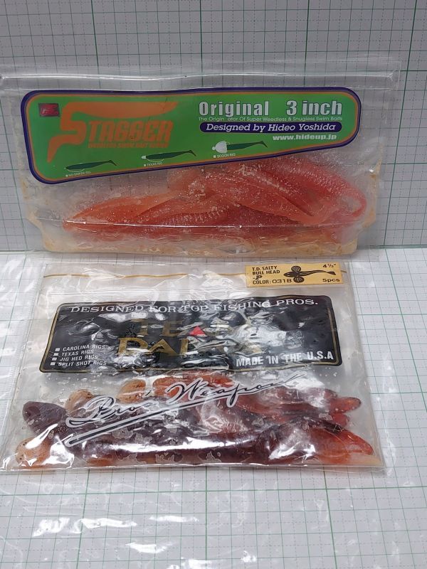 N3473) スタッガーオリジナル ハイドアップ TDビーバースラッガー TDソルティ ブルヘッド ダイワ拍卖