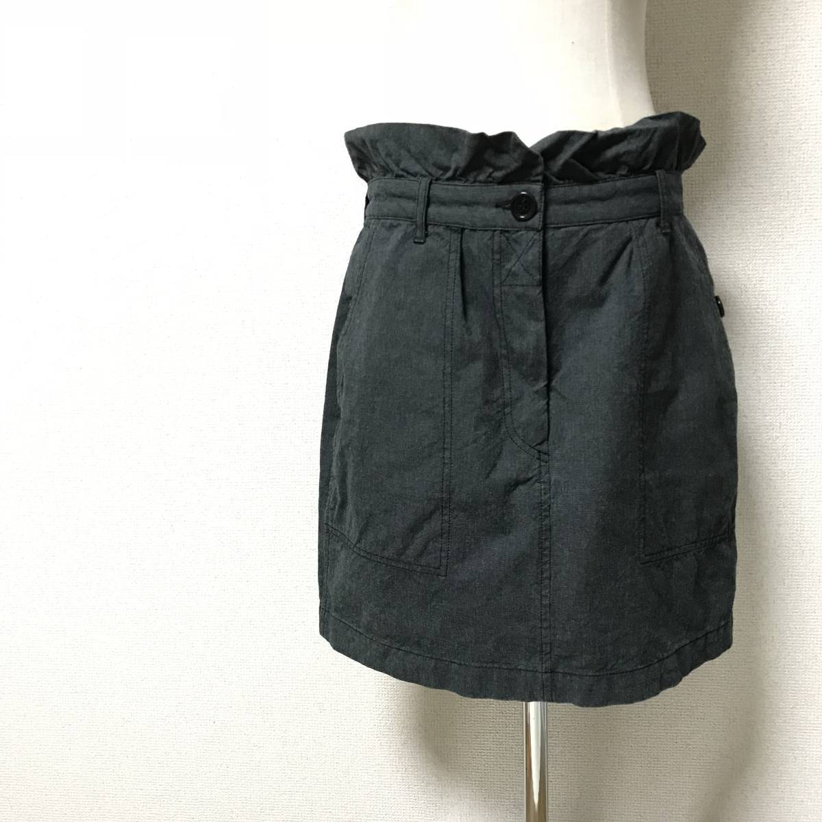 ★美品★イザベルマランエトワール ISABEL MARANT ETOILE★スカート ミニ コットン★size 2★グレー系★ハイウエスト★ SSS拍卖