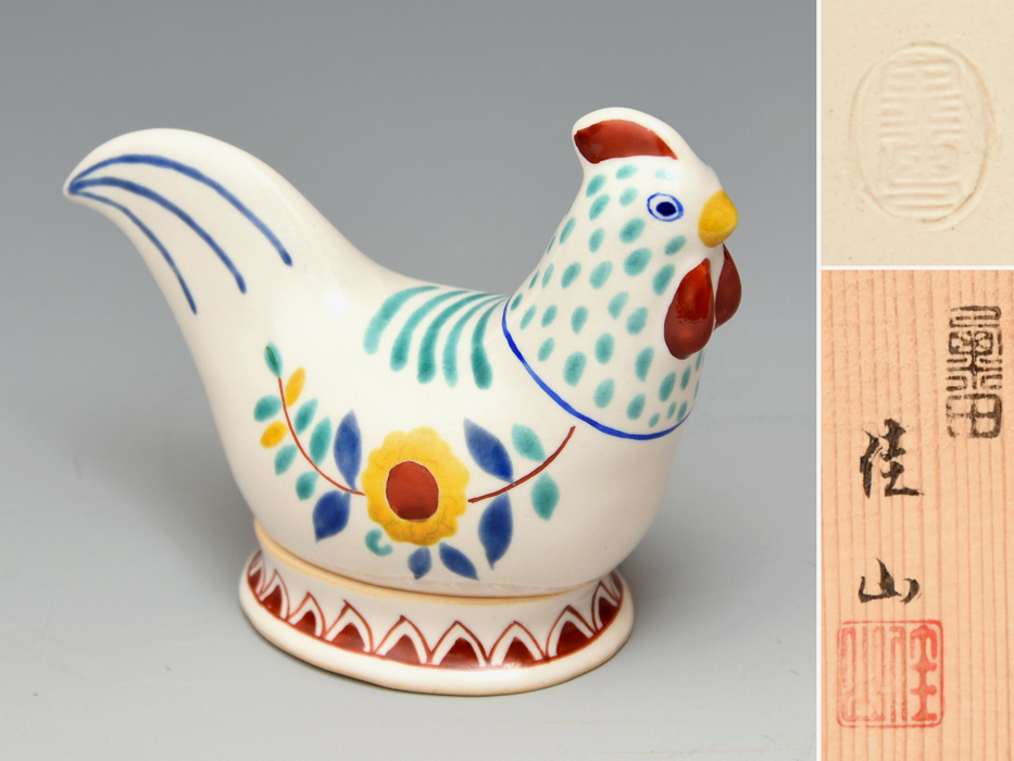 粟田焼 岡田佳山(造)色絵紅毛酉香合 オランダ香合 京焼 共箱 茶道具 美品 現代工芸 香道具 b7958o拍卖