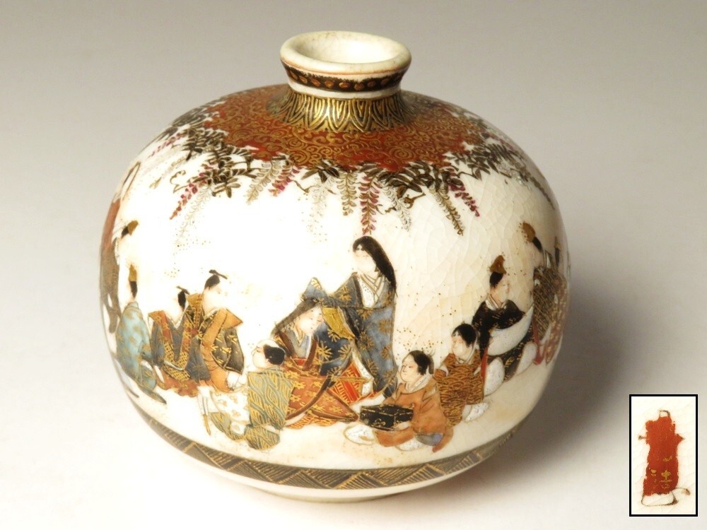 【10127】明治期 薩摩焼 金襴手 人物図 花瓶(初品・買取品)拍卖