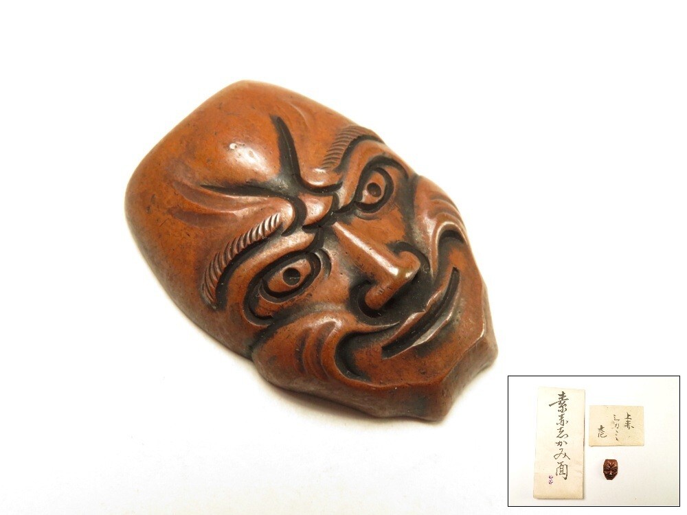 【10166】江戸~明治 堤物 金具 素赤 面 重量6g(初品・買取品)拍卖