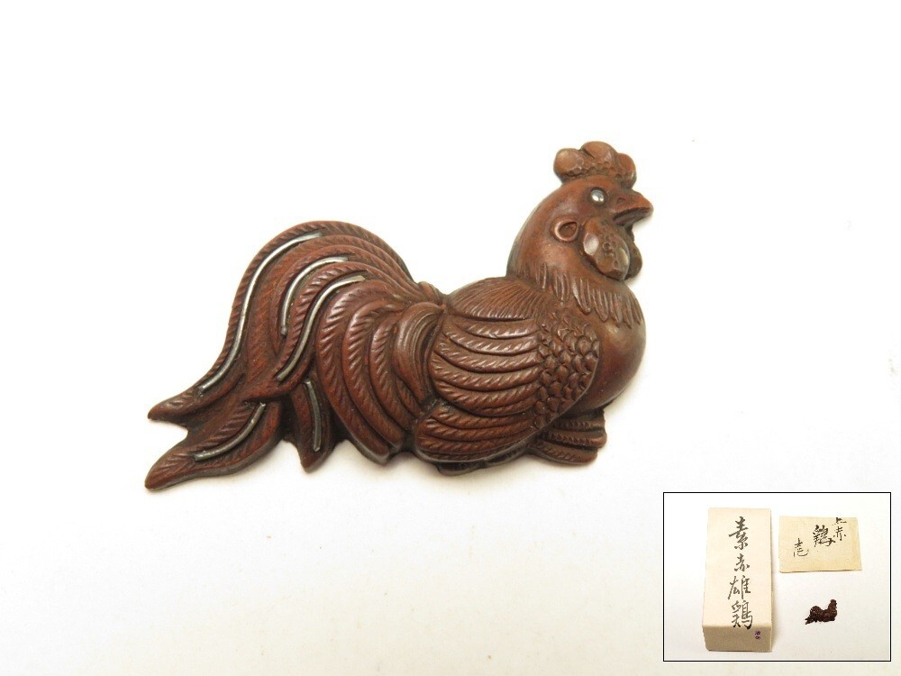 【10172】江戸~明治 堤物 金具 素赤 鶏 重量2g(初品・買取品)拍卖
