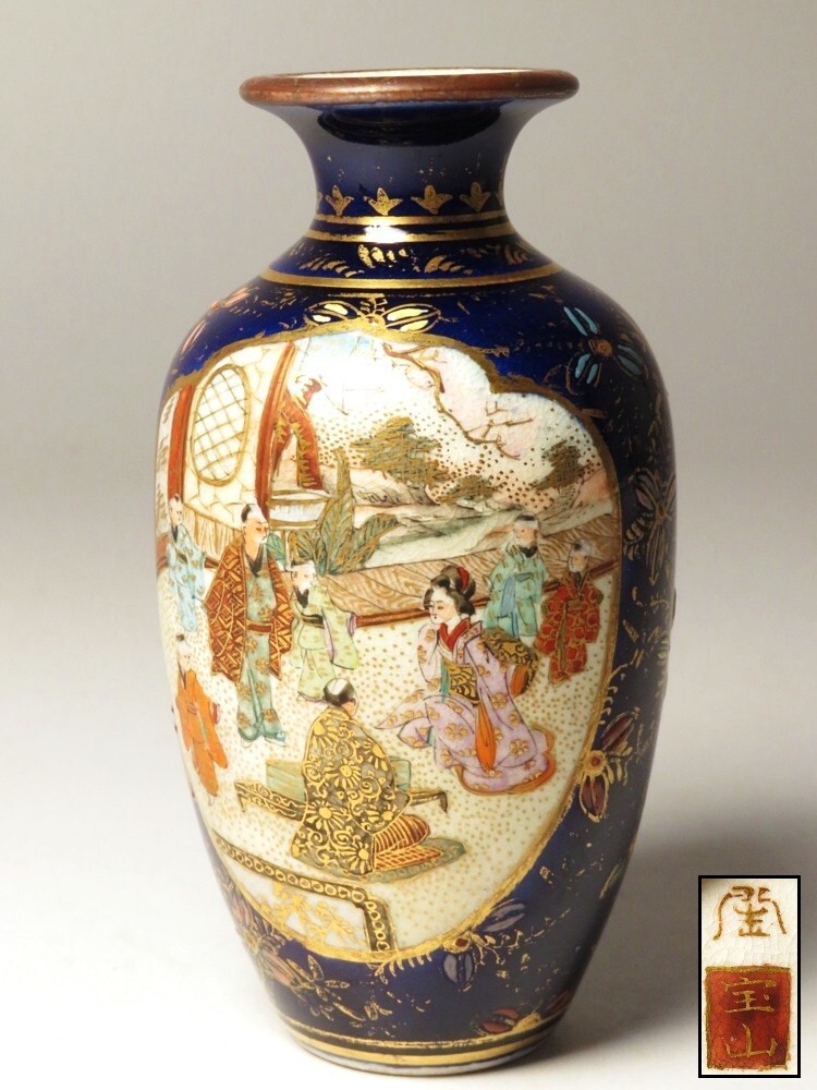 【10125】明治期 薩摩焼 金襴手 人物図 花瓶(初品・買取品)拍卖
