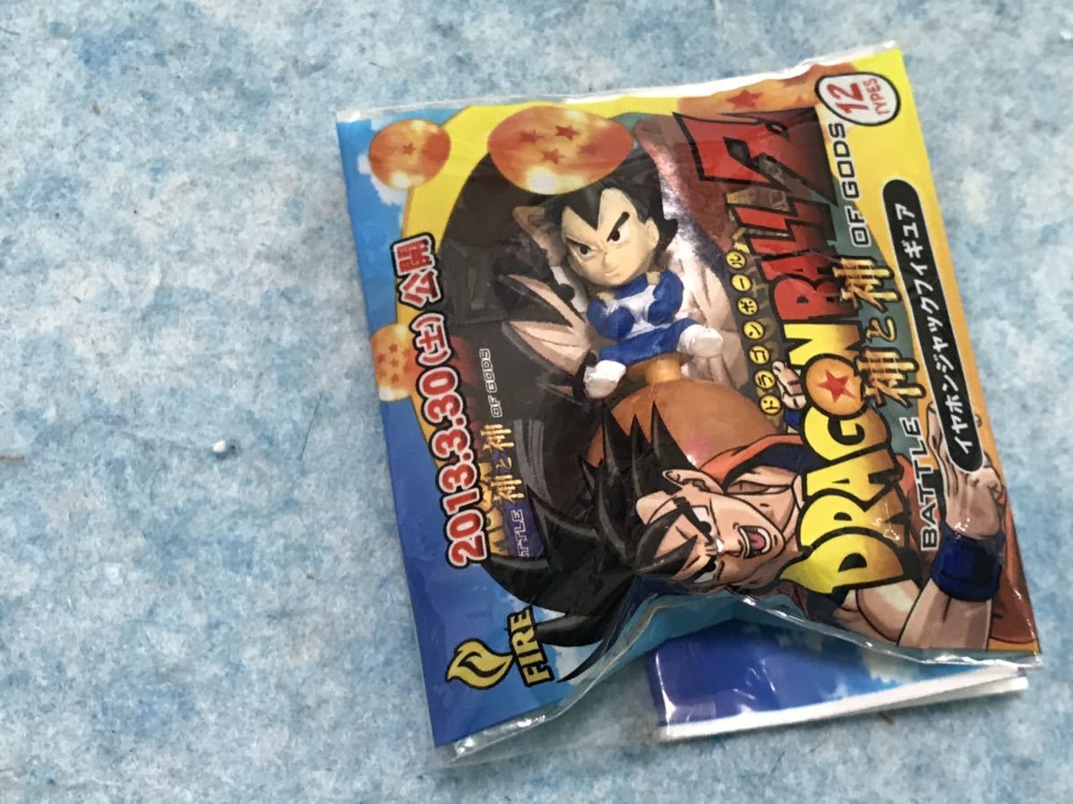 未開封 ドラゴンボールZ 神と神 ベジータ イヤホンジャックフィギュア拍卖