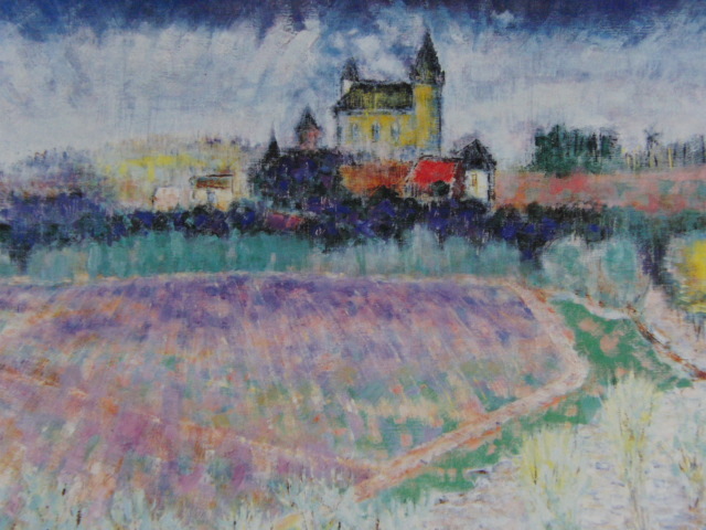 村山密、【ドルトニュ河畔の春】、希少な大判額装用画集より、美品、日本人画家、新品額装付、送料込み拍卖