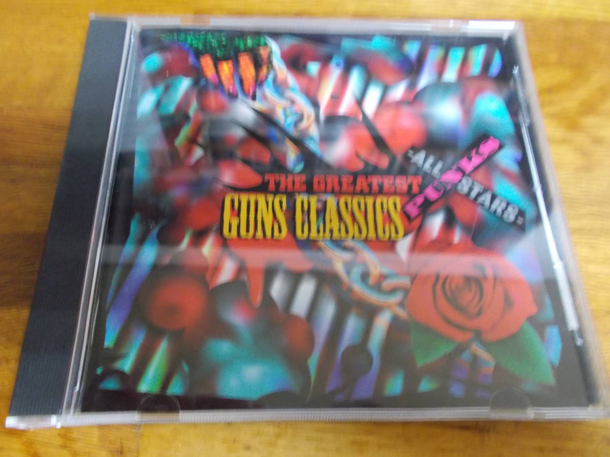 GUNS CLASSICS THE GREATEST PUNKS ALL STARS拍卖