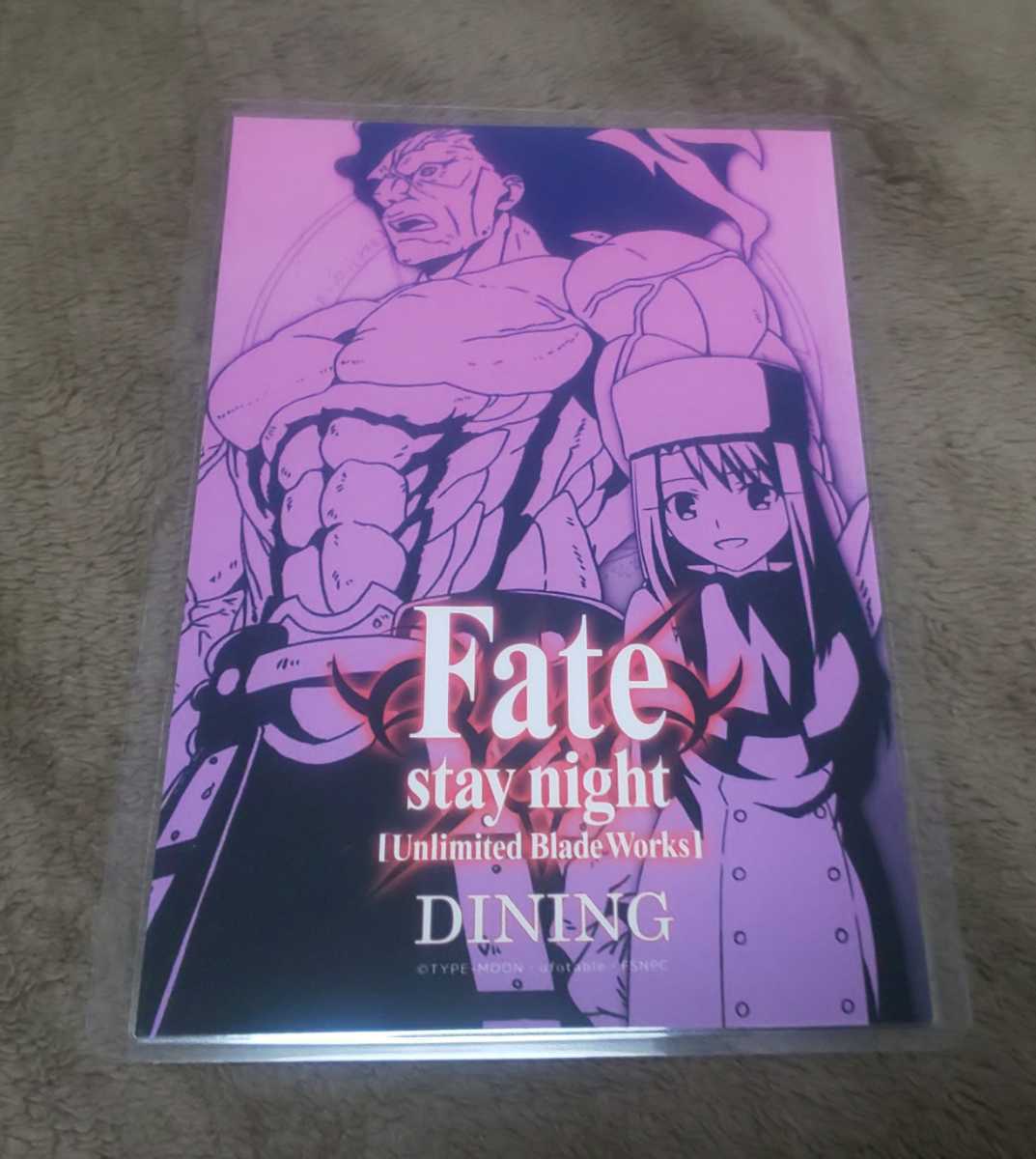 ♪『Fate/staynight』♪UnlimitedBladeWorks♪♪ダイニングメニューカード♪ラミネート加工済(説明欄必読)♪拍卖