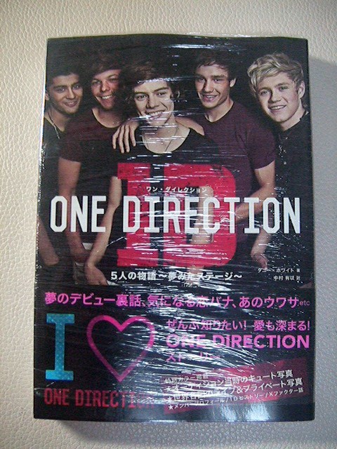 【未開封新品】THE ONE DIRECTION STORY ワンディレクション拍卖