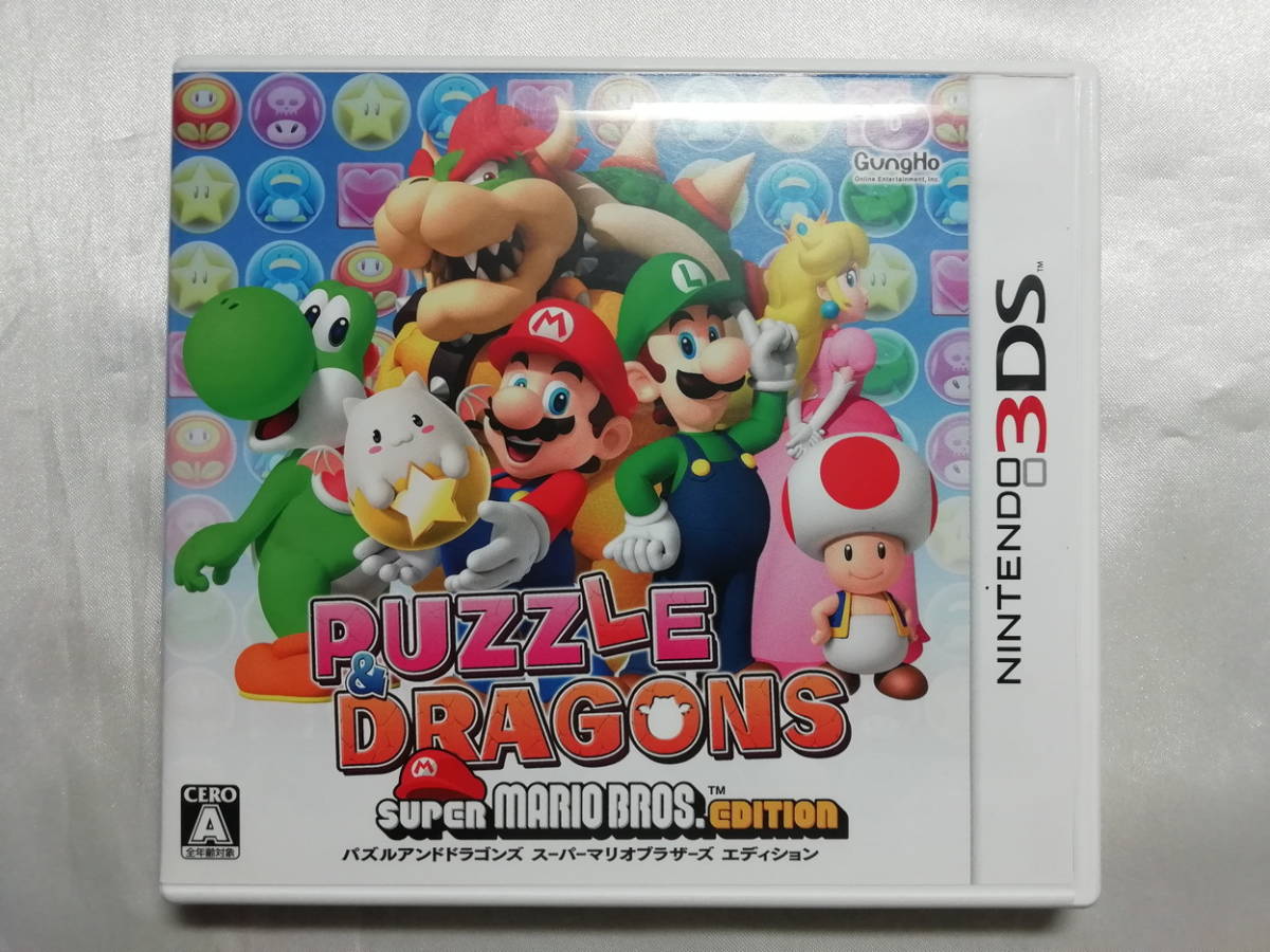 中古品/欠品有り PUZZLE&DRAGONS(パズドラ) スーパーマリオブラザーズ エディション 説明書欠品拍卖