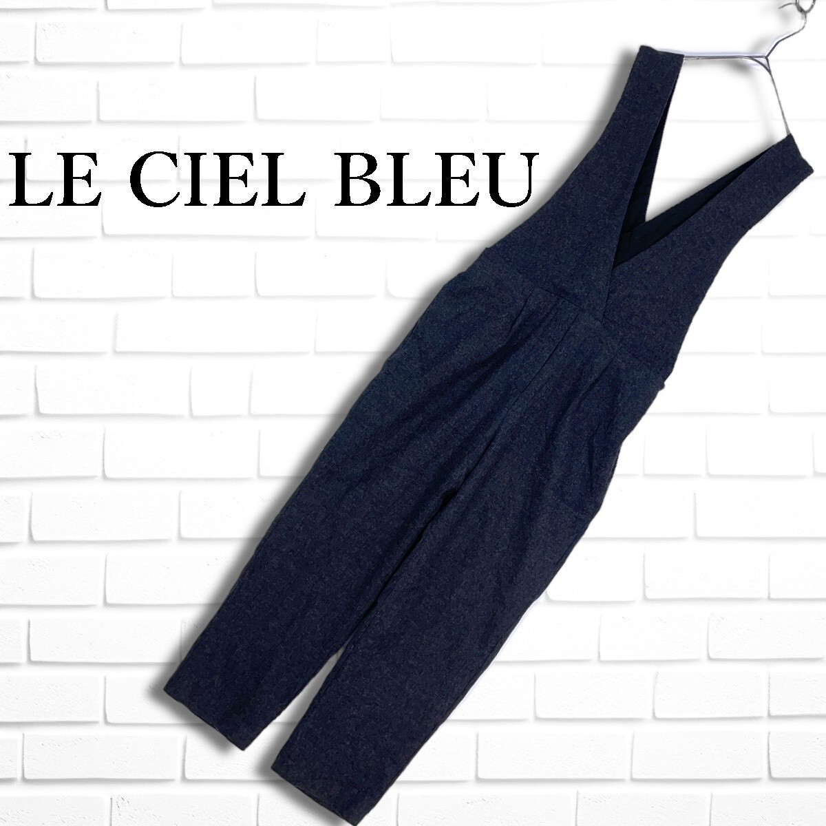 ◆美品◆ LE CIEL BLEU ルシェルブルー ウール ストレッチ オールインワン サロペット グレー レディース 36 ◆日本製◆ 0865E◇拍卖