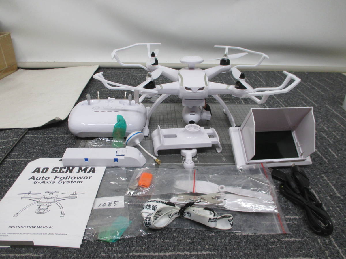 1085 AO SEN MA Auto-Follower 6-Axis System ドローン 拍卖