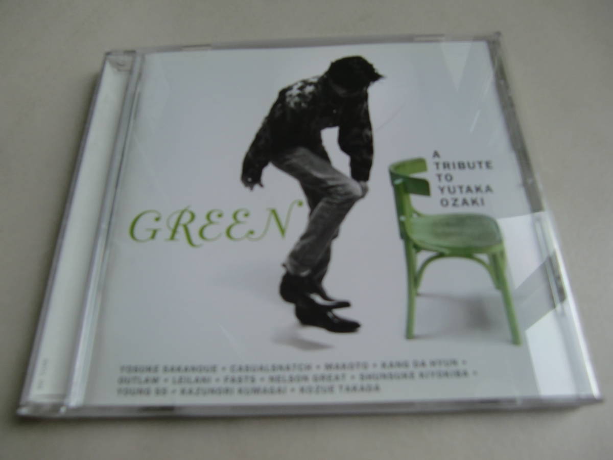 GREEN A TRIBUTE TO YUTAKA OZAKI 尾崎豊トリビュート拍卖