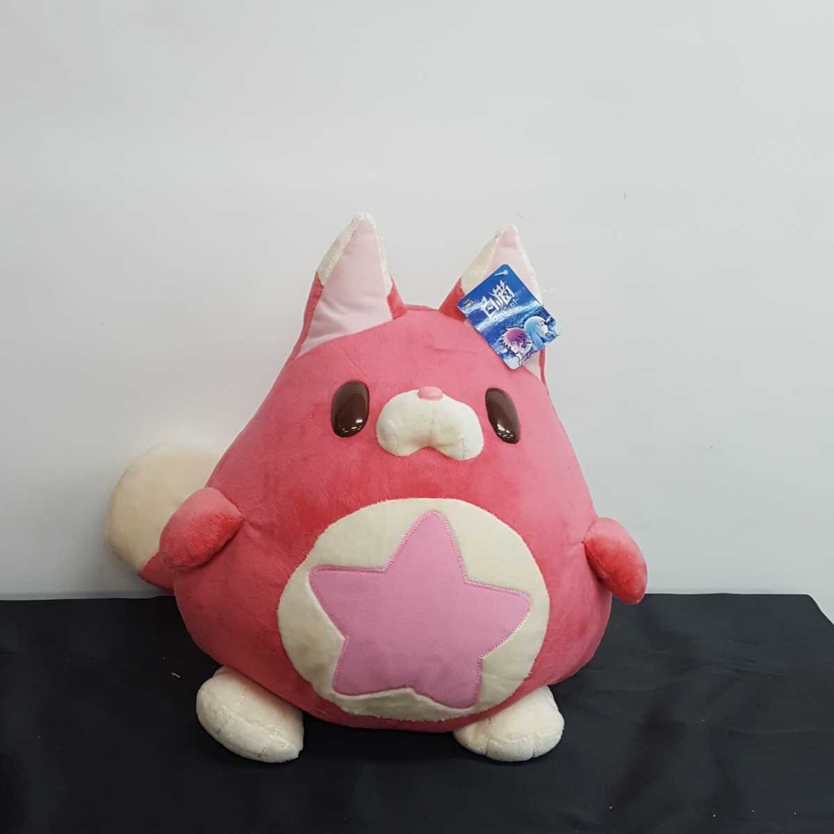 白猫プロジェクト 星たぬき ぬいぐるみ【新品】拍卖