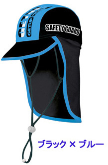 新品 GETUP (ゲットアップ)お子様を強い日差しから守る キッズボーイズサマーキャップ サイズS カラーBB拍卖