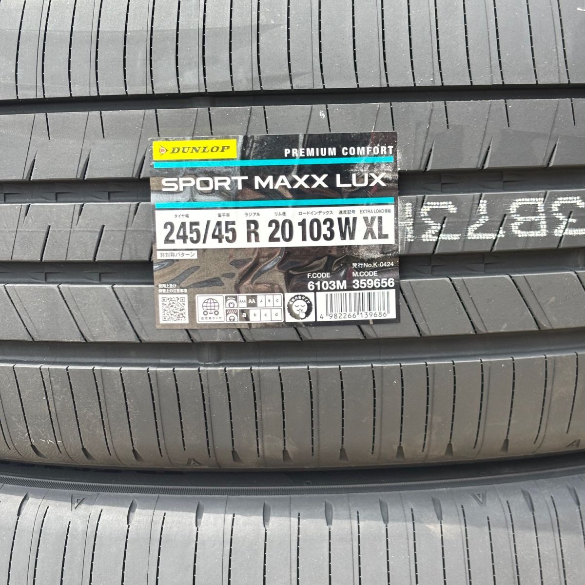 新品 2024年製以降 ダンロップ SPORT MAXX LUX 245/45R20 1本 245/45-20 スポーツ マックス ラックス 要納期確認 正規品 4本送料込195000円拍卖