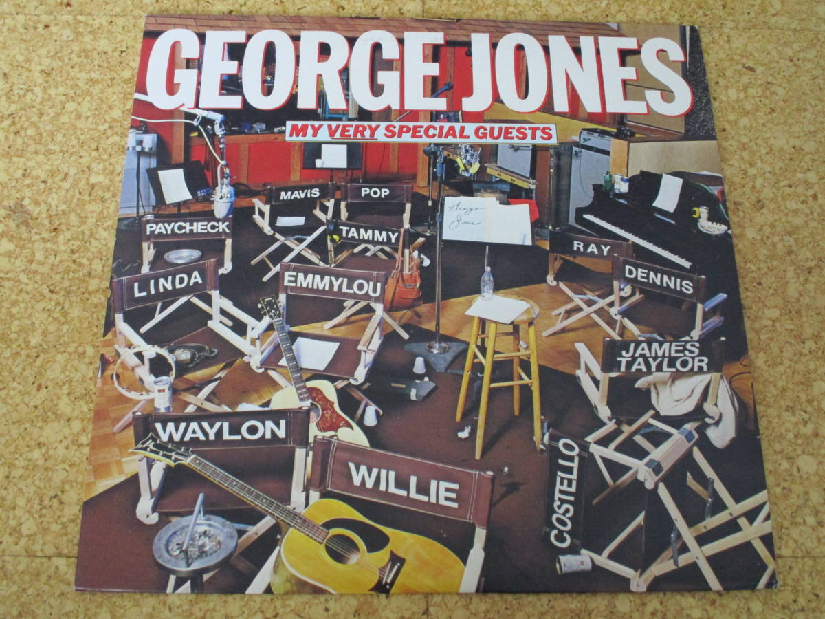 ◎George Jones ジョージ・ジョーンズ★My Very Special Guests/日本LP盤☆シート拍卖