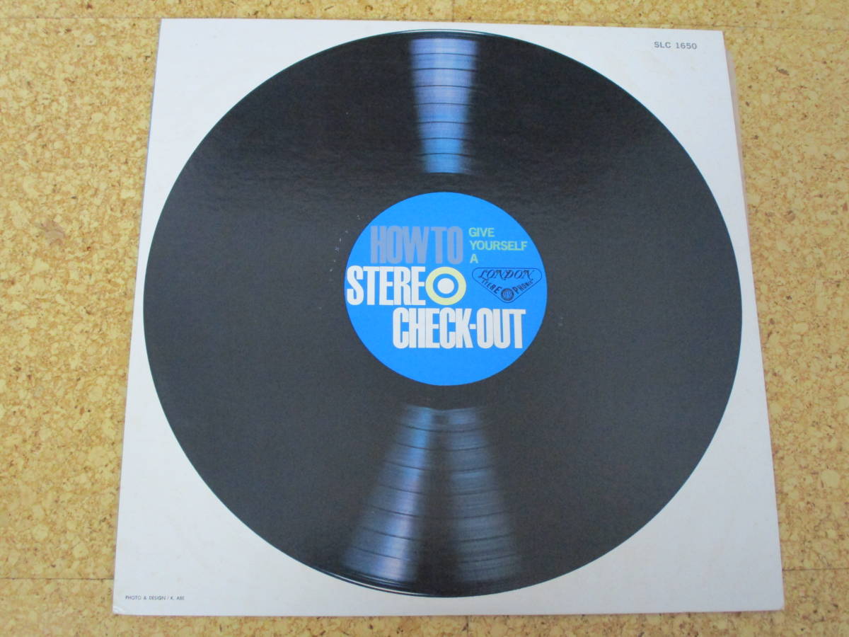 ◎How To Give Yourself A Stereo Check-Out あなたの再生装置をチェックしよう★/日本LP盤☆シート拍卖