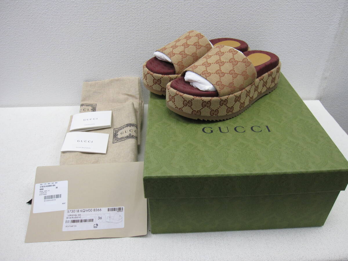 it/452073/2505/GUCCI グッチ ウィメンズ オリジナル GGスライドサンダル シューズ 573018/ベージュ系/サイズ36(JP23.0cm)/未使用品拍卖