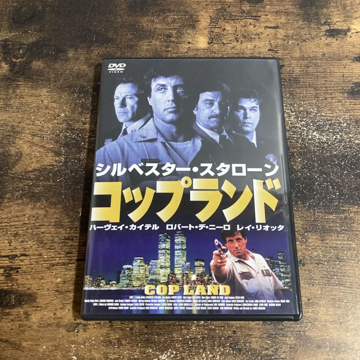 洋画DVD コップランド(’97米) (アミューズソフト) 管理Q21拍卖