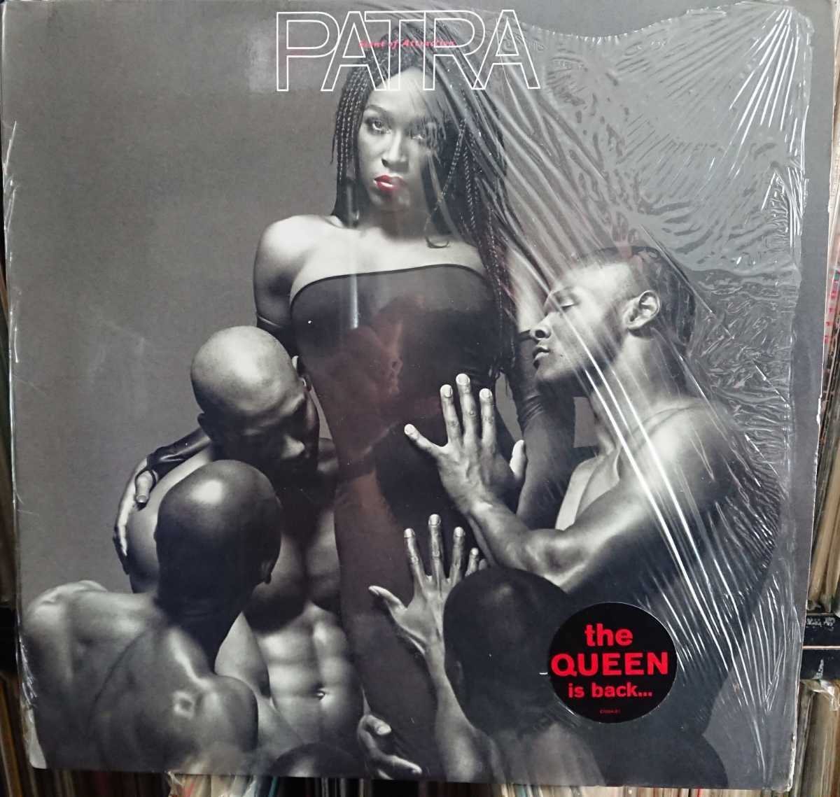 超美盤 Patra - Scent Of Attraction /LP 550 Music - B 67094, Epic - B 67094拍卖