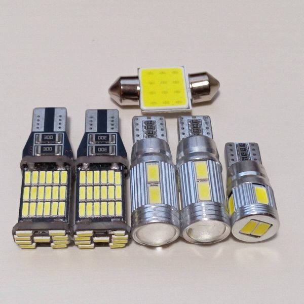 クリッパートラック U71/72 超爆光!T10 LED ルームランプ バックランプ ポジション球 ナンバー灯 6個セット ホワイト 日産 /45/10/6/t31拍卖