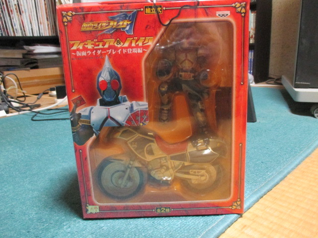 仮面ライダーブレイド★フィギュア & バイク★新品未開封拍卖