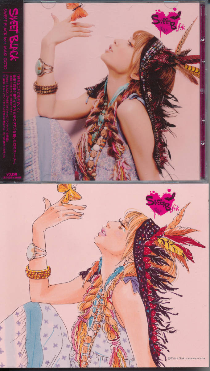 後後藤真希SWEET BLACK feat. MAKI GOTO★CD+DVD初回★金原ひとみ桜沢エリカ加藤千恵おかざき真里/垣内美香/杏BIGGA RAIJI/KEN THE 390拍卖