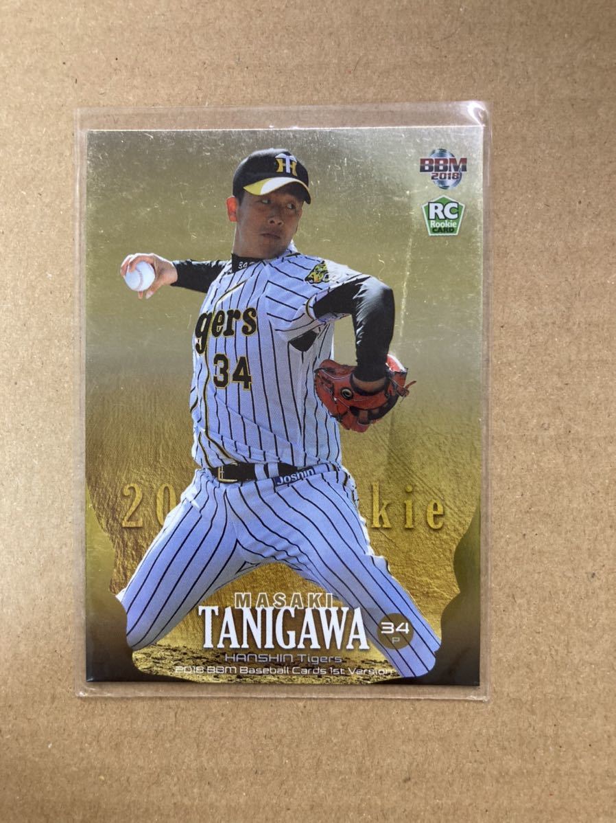 BBM 1st version 阪神タイガース 谷川昌希 ルーキーパラレルカード 200枚限定拍卖