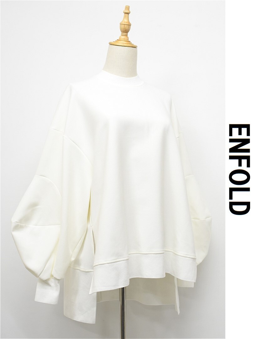 M463/未使用 24SS ENFOLD エンフォルド SOLID-SLEEVE PULLOVER ブラウス プルオーバー ソリッドスリーブ ドロップショルダー 38 M 白拍卖