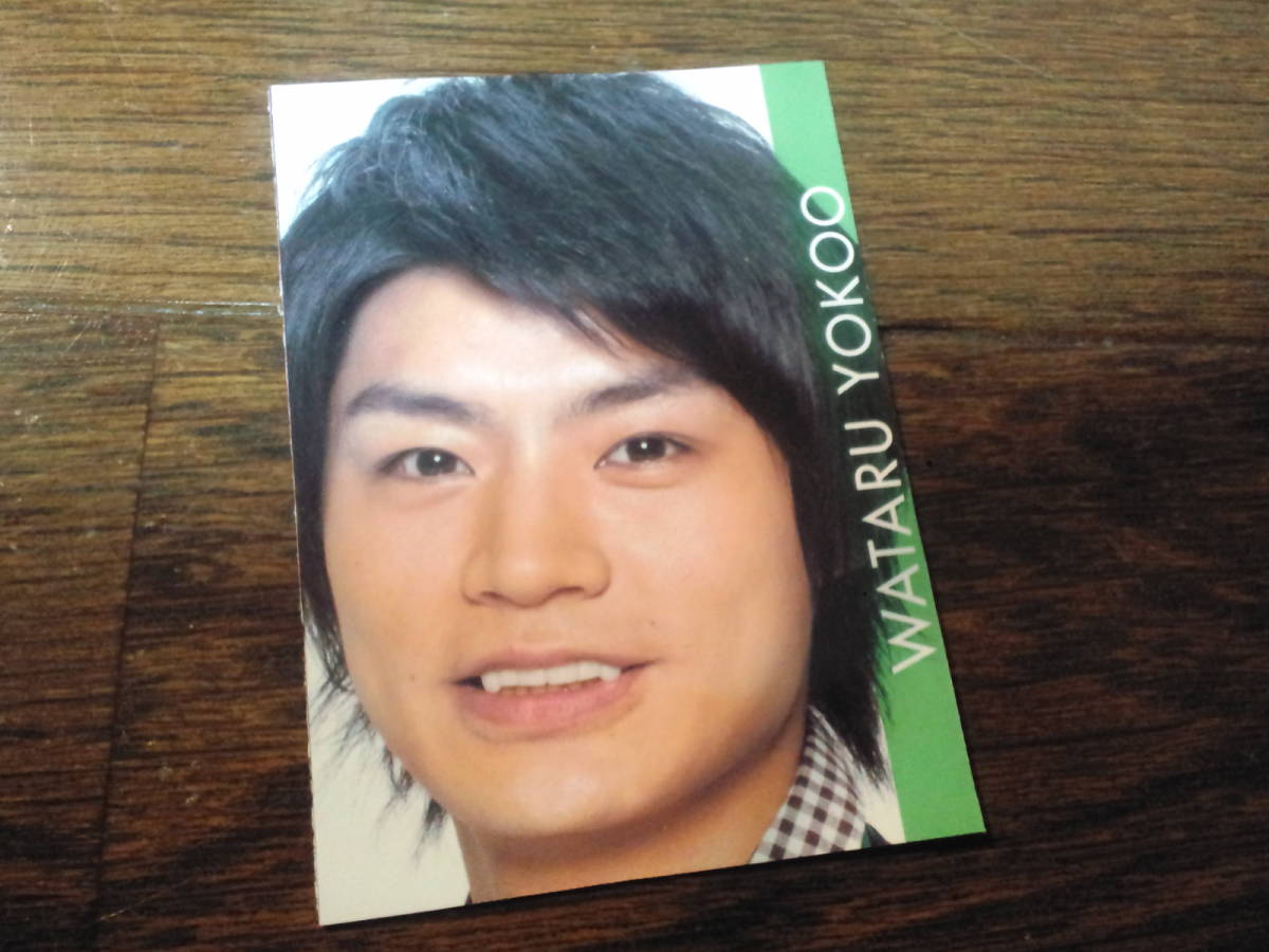 【同梱可】★Kis-My-Ft2★横尾渉★60th Anniversary Message☆SPECIAL_CARD☆Myojo_60周年データカード☆拍卖