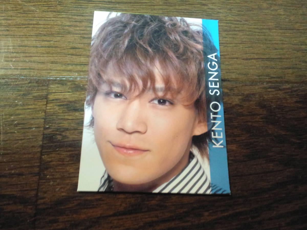 【同梱可】★Kis-My-Ft2★千賀健永★60th Anniversary Message☆SPECIAL_CARD☆Myojo_60周年データカード☆拍卖