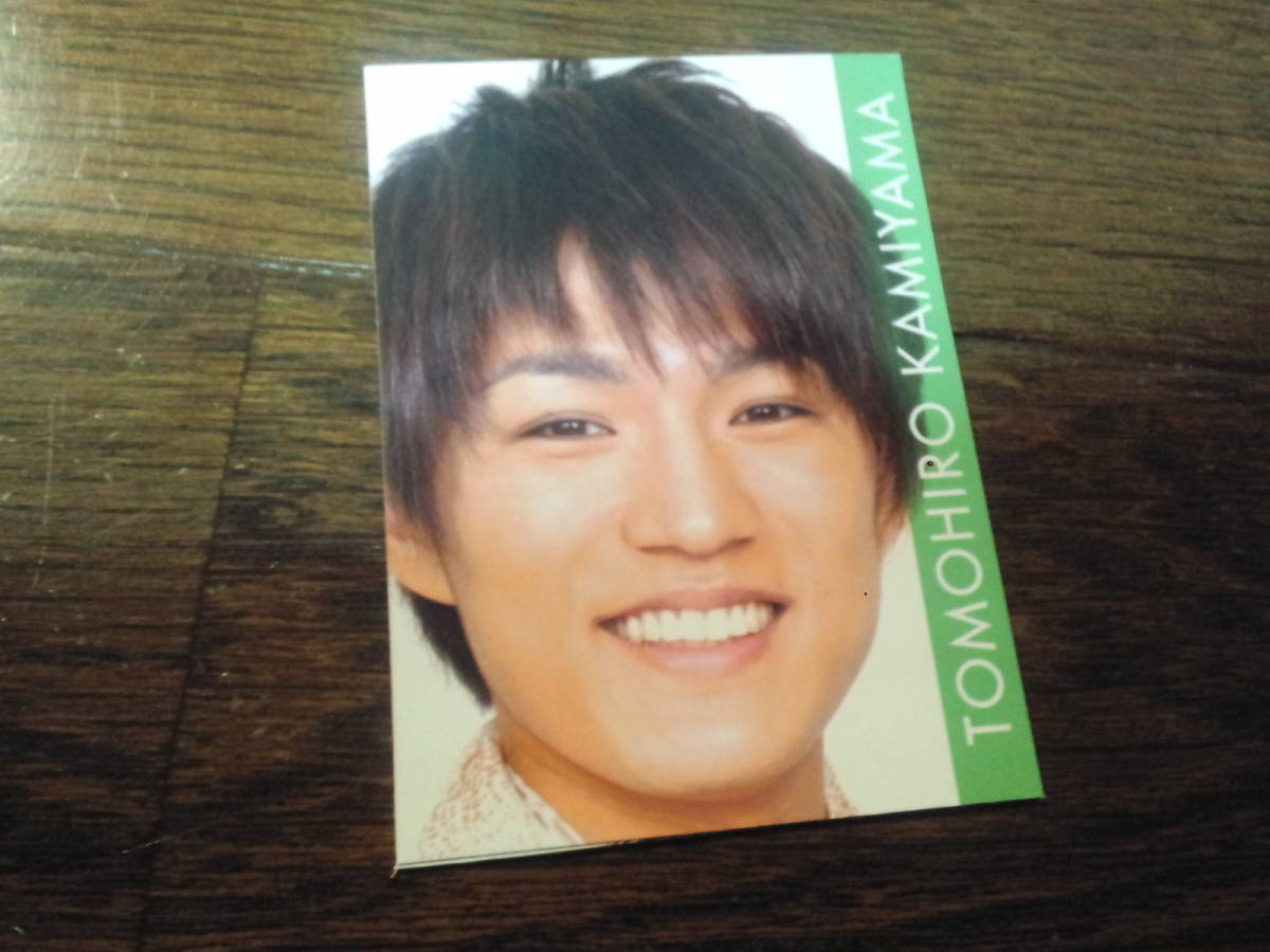 【同梱可】★ジャニーズWEST★神山智洋★Myojo_60周年データカード☆60th Anniversary Message☆SPECIAL_CARD☆拍卖