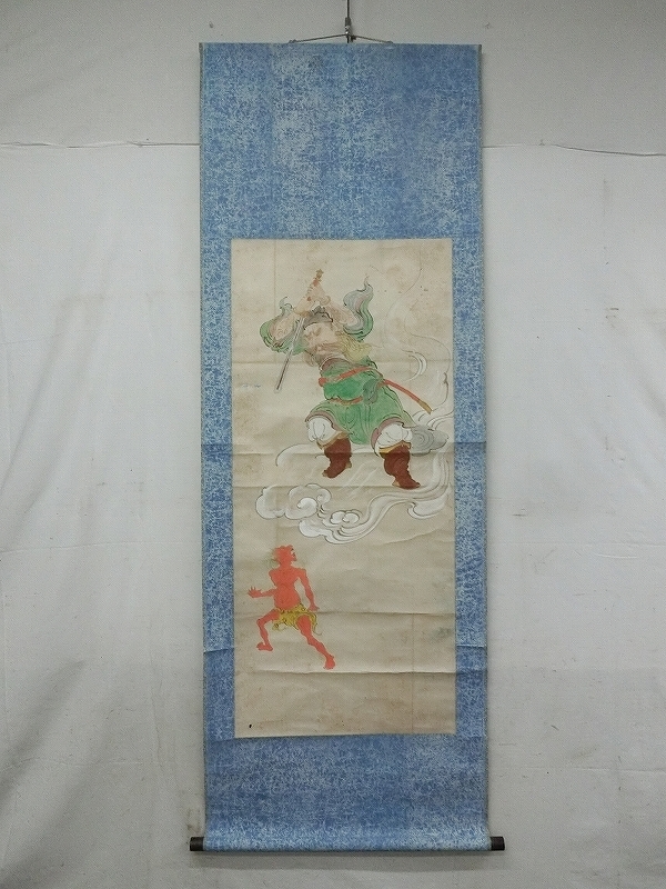 「模写」作者不明 (桜井成能遺品裏書有) 鐘馗之図 肉筆紙本 掛軸 AA00-61拍卖