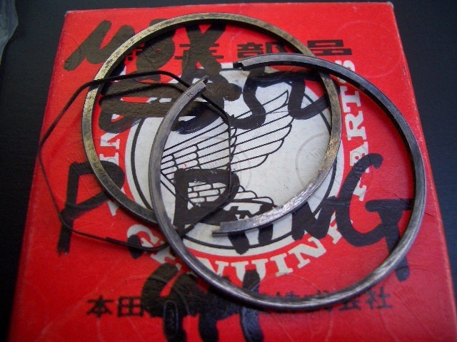 ホンダMBX50用ベースパッキン CPA94-23拍卖