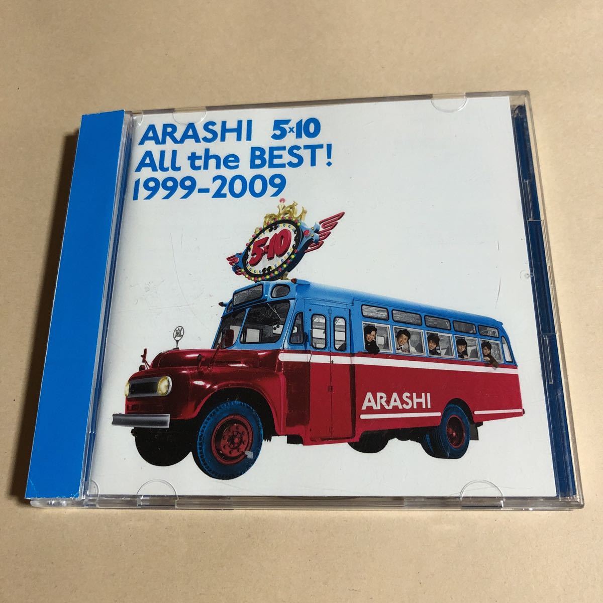 嵐 2CD「5×10 All the BEST! 1999-2009 」拍卖