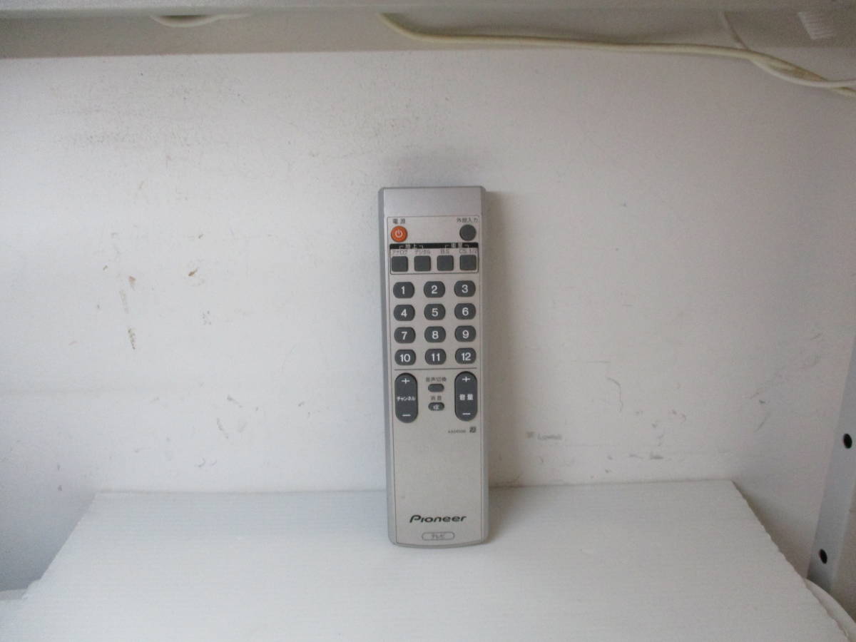 ★パイオニア★テレビリモコン★AXD1506拍卖