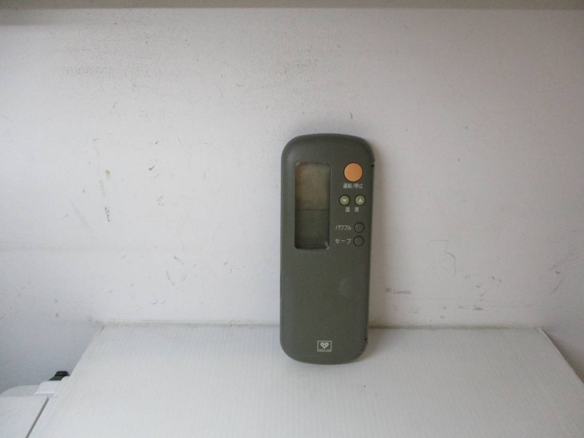 OOSAKAGAS WR-A2Y エアコン用リモコン拍卖