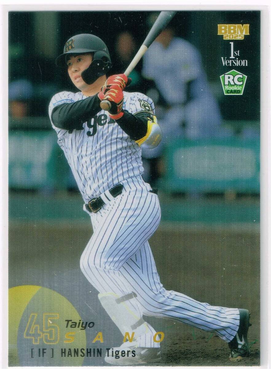 2025 BBM ベースボールカード 1st ルーキーパラレル 銀紙版 #054 阪神タイガース 佐野大陽 198/300 ルーキーカード RC 拍卖