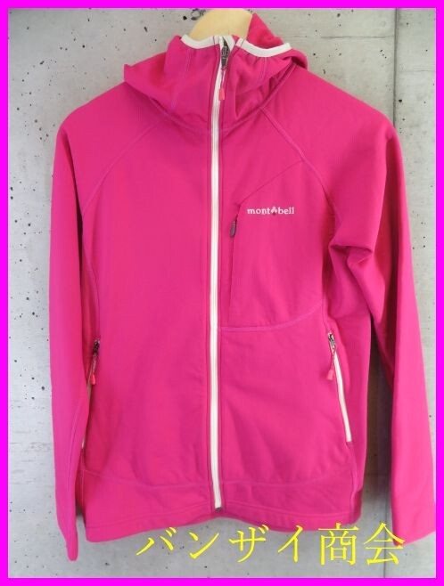 0150b18◆良品です◆mont-bell モンベル ストレッチジャージ フーディジャケット M/マウンテンパーカー/シェルパーカー/アウトドア/シャツ拍卖