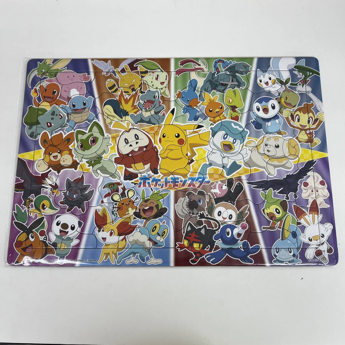 【中古】 ポケモン パズル いろんなちほうのポケモンたち拍卖