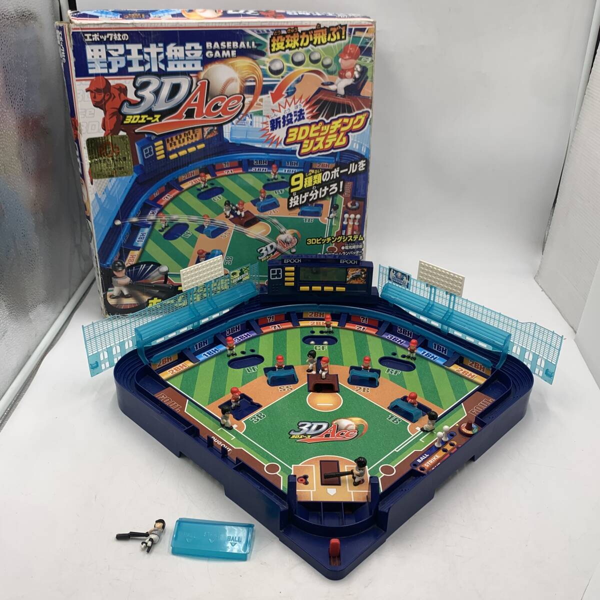 【ジャンク品】エポック社の野球盤 3Dエース 3D ACE 動作不可 欠品あり テーブルゲーム ゲーム 遊び おもちゃ 修理 1点拍卖