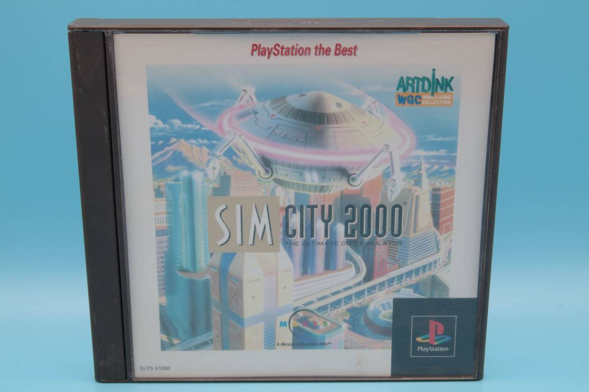 プレイステーション PS1 シムシティ 2000 PS SIM CITY 2000 PlayStation GAME 507拍卖