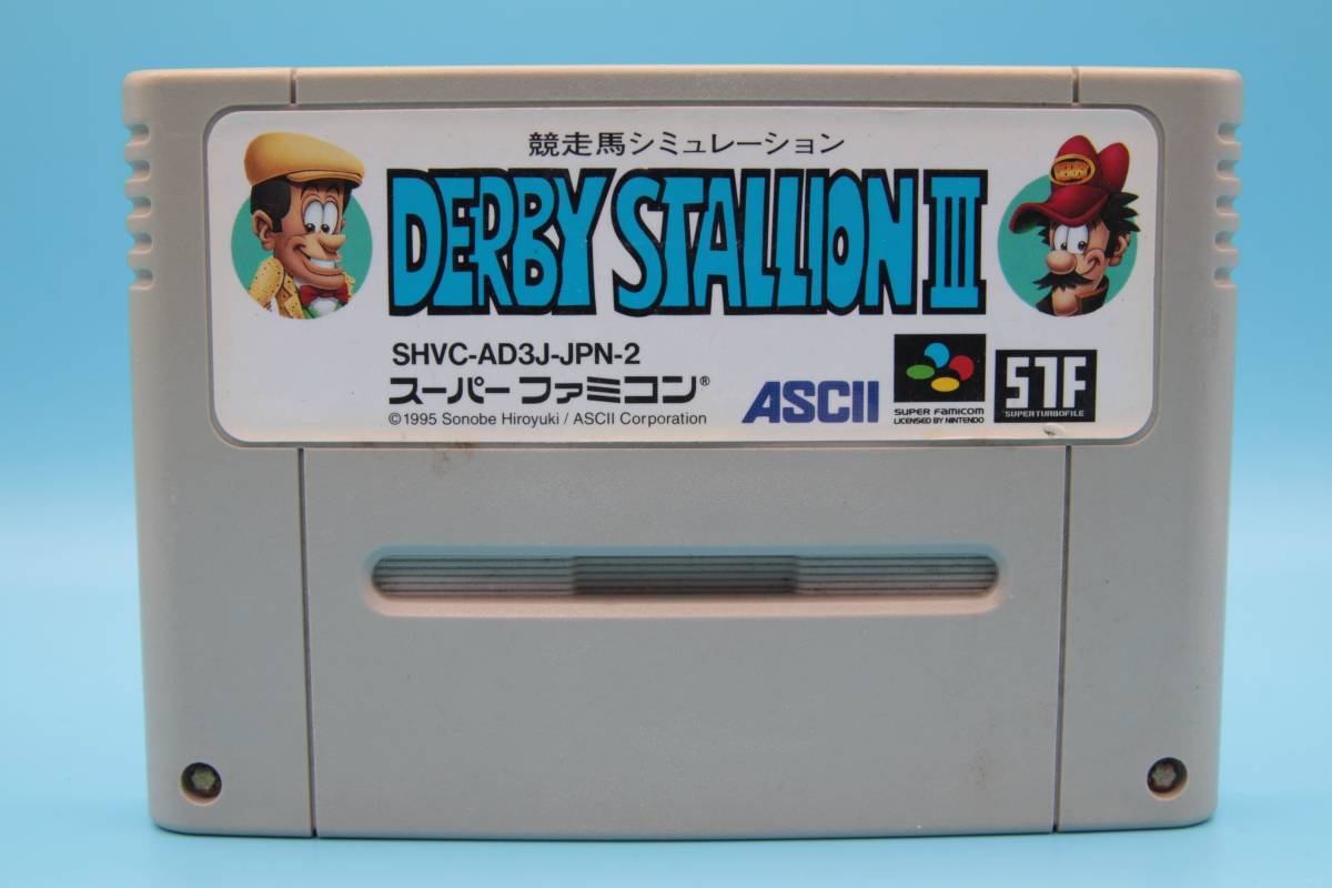 任天堂 ニンテンドー ダービー スタリオン DERBY STALLION Ⅲ 3 Famicom Nintendo SFC 528拍卖